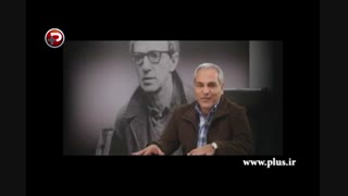 مهران مدیری: مُدِ که بعضی از جوون ها تو خیابونا دور دور می کنن! چقدر کتاب می خونید؟