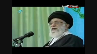 توصیه های رهبری در مورد کتاب و کتابخوانی