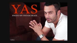 یاس ...... زنده باد ایران