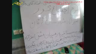 کارگاه آموزشی مهارت همدلی