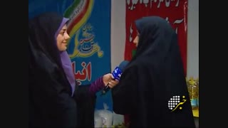 آبشار عاطفه ها برداشتن خال