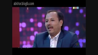 افغانستانی ام نه افغانی