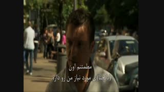 دانلود جینو و آشپزی ایتالیایی  با یرنویس فارسی - رم