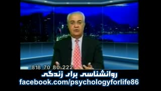 گوشه ای از ناآگاهی پدر و مادرها، از پرورش ، تعلیم و تربیت کودکان و نوجوانان