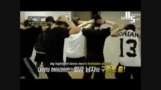 ENG_Subs)_A.R.M.Y_Rookie_King [Episode_1]_Part2)