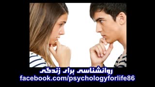 همسرتون برمیگرده میگه: پاریس پایتخت لندنِ ... به شما چه مربوطه؟ شاید شده باشه!