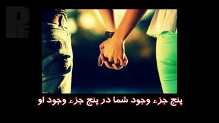 در ازدواج دنیای امروز ، 100 درصد تعهد نیاز است