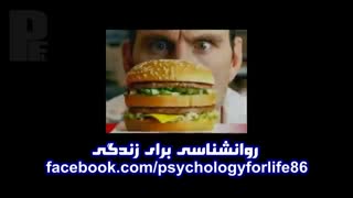 آقای دکتر! همسرم بو میده ! چیکار کنم ـ شنیدنی و خنده دار