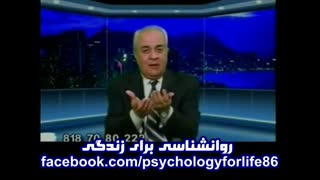 پدری و مادری تولید مثل نیست