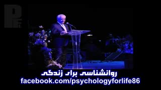 در زندگی زناشویی برنده نداریم (طرح مسئله و حل مسئله)
