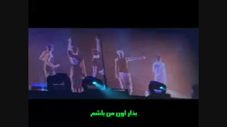 lets me be the one-ss501-میکس