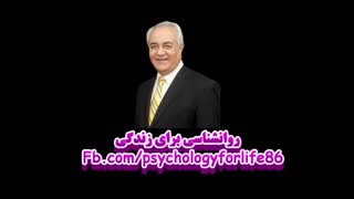 ازدواج دنیای امروز وسیله است نه هدف