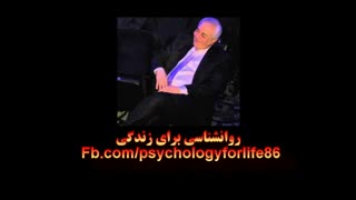 خانه محل محبت است نه قدرت
