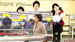 سریال کره ای ( کمدی و عاشقانه ) متشکرم قسمت دوم