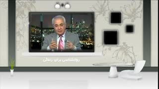 ماجرای " آبرو " در جامعه ی ما