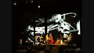 مدار صفر درجه با صدای "علیرضا قربانی"*** Tasnif: Alireza Ghorbani