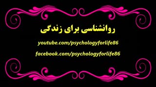 تمام هنر زندگی