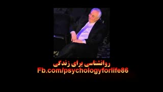 تفکر بی نیازی