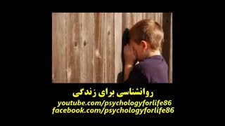 hide and seek بازی قایم موشک