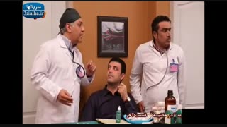 در حاشیه - قسمت 26 - قسمت آخر