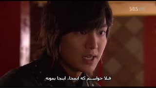 سریال ایمان