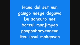 متن آهنگ کیومی خخخخ