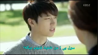 کلیپ سریال کره مدرسه عشق......