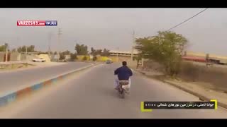 دست فروشی قهرمان نجات غریق