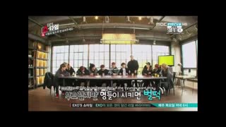 چشمک زدن  اعضای اکسو