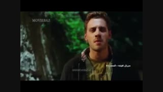 سریال لطیفه - قسمت 68- دوبله فارسی