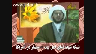 اتحادسیاه(توهین به علما ومراجع)