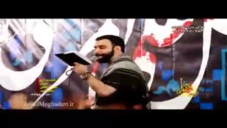 علی علی مولا