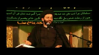 جنه العاصمه