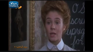 آن شرلی - قسمت 6