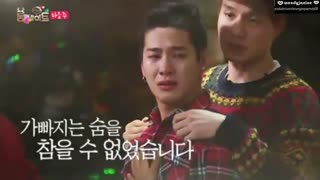 اشک های جکسون!got7!