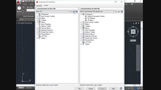 AutoCAD 2016 Classic Workspace