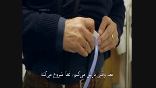 مستند چرا لاغر شدیم با دوبله فارسی- قسمت سوم