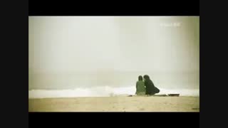 باران عشق قسمت 4 پارت 1