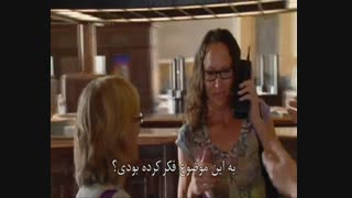 تردستی های اندرو با زیرنویس فارسی  - قسمت سوم