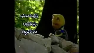 تیتراژ برنامه کودک خاله قورباغه