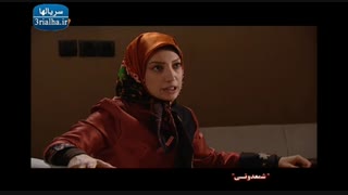 شمعدونی - قسمت 2