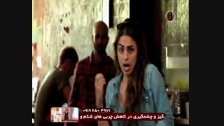 ترساندن مردم توسط دختر جادوگر *خیلی توپ*