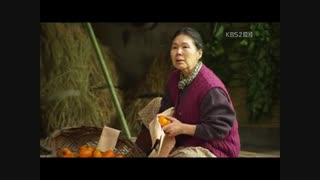 باران عشق قسمت 4 پارت 7