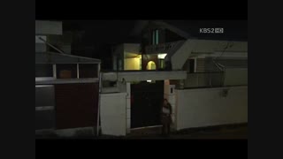 باران عشق قسمت 4 پارت 11