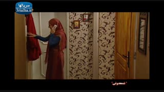 شمعدونی - قسمت 13