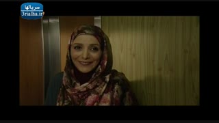 شمعدونی - قسمت 20