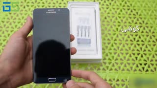 ویدیو جعبه گشایی Samsung Galaxy Note 5 (فارسی)