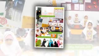 آهنگ نحن صامدون حامد زمانی