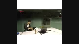 ترساندن جی بی