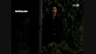 قسمت 97 فریحا